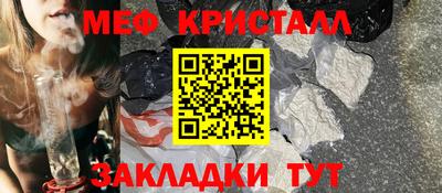 первитин Берёзовский