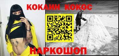 первитин Берёзовский
