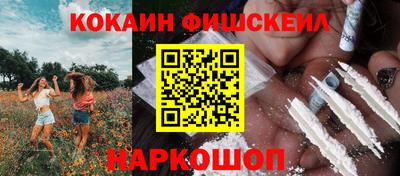 первитин Берёзовский