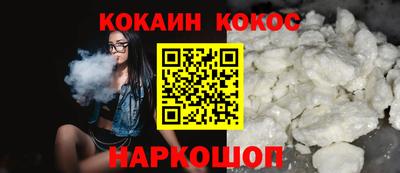 МДПВ Бийск