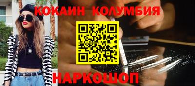 первитин Берёзовский