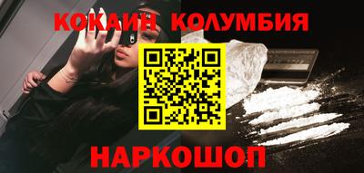 МДПВ Бийск