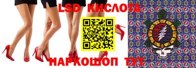 первитин Берёзовский