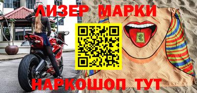 первитин Берёзовский