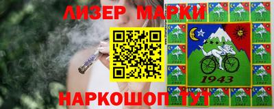 МДПВ Бийск