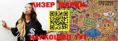 МДПВ Бийск