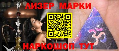 МДПВ Бийск