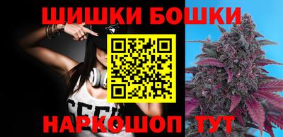первитин Берёзовский