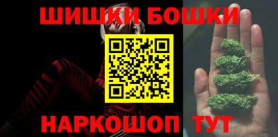 ALPHA PVP Беслан