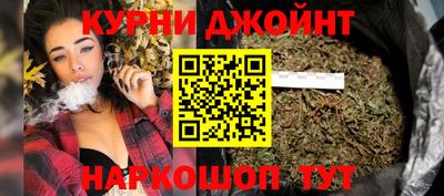 ALPHA PVP Беслан