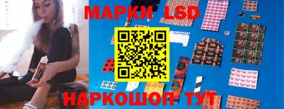 ALPHA PVP Беслан