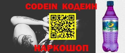 первитин Берёзовский