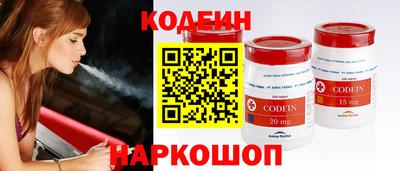 МДПВ Бийск