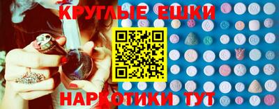 первитин Берёзовский