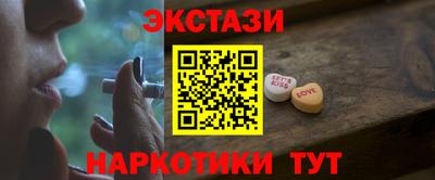 МДПВ Бийск