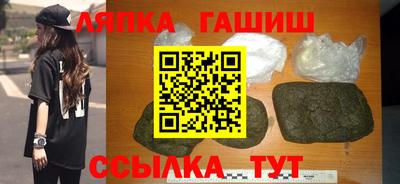 МДПВ Бийск