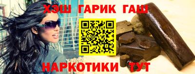 первитин Берёзовский