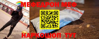 первитин Берёзовский