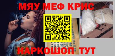 МДПВ Бийск